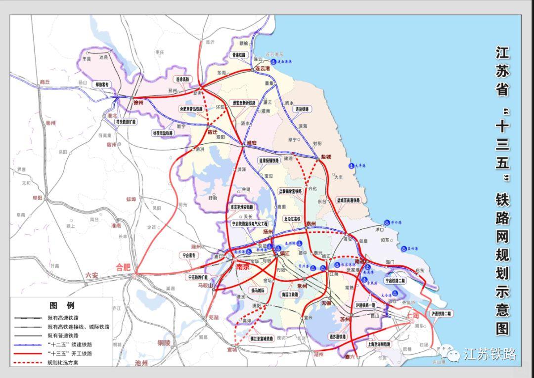 江苏阳光下的温馨故事集