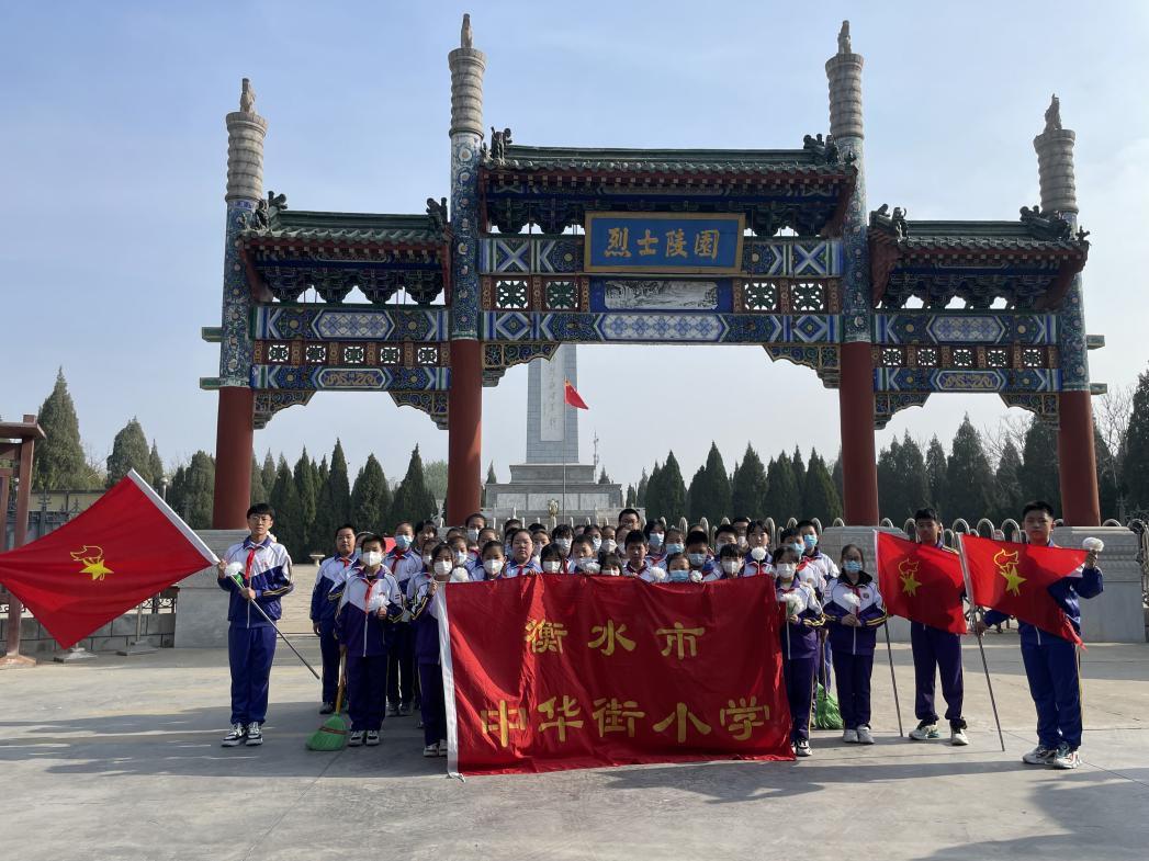 衡水,奋斗成就梦想的励志故事