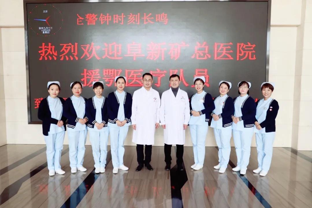 阜新任务完成与技能学习指南，初学者与进阶用户的最佳指南